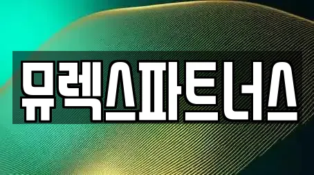 창업투자 전문업체 서울특별시 강남구 신사동 인근 20곳 창업투자 전문업체 서울특별시 강남구 신사동 인근 20곳