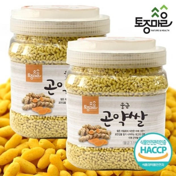 건강한 식생활의 시작, 보재인서울곤약쌀 완벽 분석!