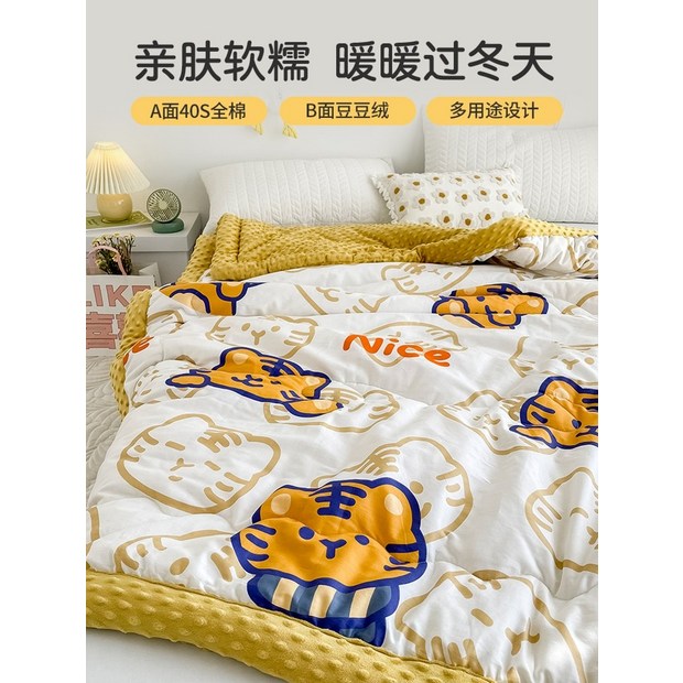 잠 못 이루는 밤, 이브자리 양모이불이 선사하는 포근함의 비결 😴